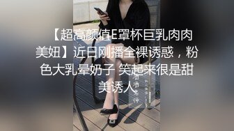 全景厕拍紫色T恤白短裤短发美女毛茸茸的小肥鲍