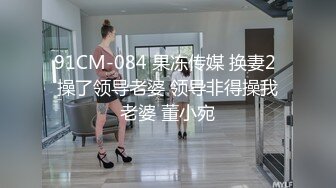 純情小可愛嫩妹翹起小屁屁迎接大肉棒進入，自己女上坐著雞巴來回搖擺，如玉般的身體