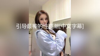 漂亮嫩妹茉莉花开收费秀洗澡唠嗑自慰十分诱人