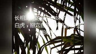 真实换妻，两对夫妻先在KTV喝酒唱歌，熟悉之后开房做爱，场面淫乱，多次痉挛