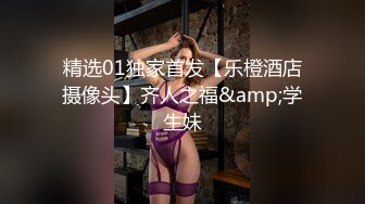 维拉舞团 艳舞女神 【琳达】SVIP-漏毛露点艳舞 合集（包括下海作品合集【80v】 (78)