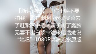 伪娘金花,勾引到极品直男学生,叫来姐妹玩双飞,轮坐大嫩鸡