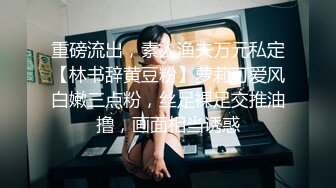 金发碧眼美女撸完再射她嘴巴里面