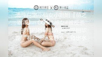 蜜桃传媒PMC324美胸御姐教导弟弟做爱-梁佳芯