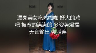 2024年，人气嫖娼大神，【鱼哥探花】，难得的一次双飞，两个学生妹发育得不错，奶子大小逼粉，高清画质 (2)