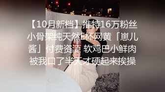  美女吃鸡啪啪 身材不错 大奶子白虎鲍鱼 小母狗塞着肛塞 抓着尾巴 被无套输出内射 爽叫不停