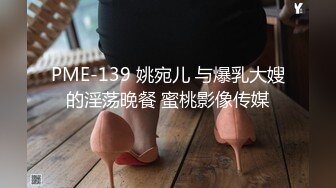 麻豆傳媒 MSD-192 與秘書得國慶出差假期 美腿肥臀的完美炮架 狐不妖