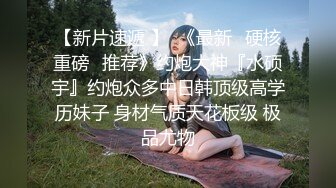 女上吸精