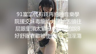 【20岁萌妹睡梦中被插振动棒】撩开被子振动棒插逼，妹子爽的扭来扭去，掏出JB让她吃，搞的爽了美女骑上来自己动