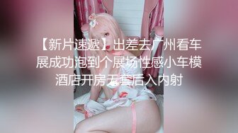 【双马尾极品JK制服萝莉】穿着JK制服大屌直接操嫩逼美穴，男同学上阵在操一炮