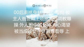 奶子坚挺女友，多后带去酒店长相甜美身材一流