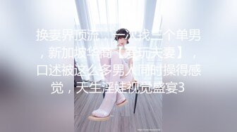 暗藏摄像头偷窥漂亮韵味嫂子洗香香