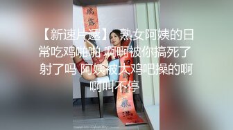 《云盘泄密》极品少妇背着老公和其他男人酒店玩3P被曝光