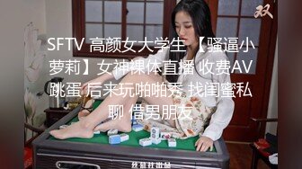   大屌胖哥约操两个骚女激情双飞  翘起大屁股掰穴看看  换上连体开档网袜  双女一起舔屌&nbs