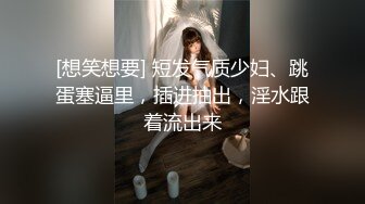 性感黑色皮衣高跟鞋女特务小媛ladyyuan接到神秘任务