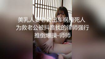 国内某温泉会所偷拍换衣-女儿考上了一个好大学,妈妈带她来泡温泉奖励一下