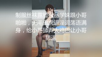 【男神】韩国欧巴和欧洲大帅的性爱体验,2_4集,想看不,本集要射了