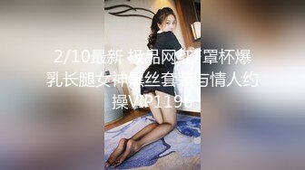 小伙和漂亮女友开房啪啪啪 干了一炮女友不满足还想要 小伙已经干不动了