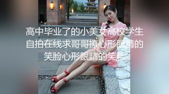 最新流出反差 女友系列整理各種反差婊 合集一[111P+42V/1.08G]