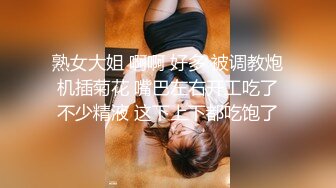 在舅舅家操00后小表妹，身材太好了，极品无毛肥鲍鱼，在校大学生没想到都这么骚了～