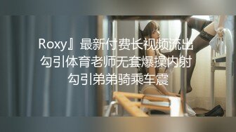 【新片速遞】酒店女厕偷拍漂亮美女少妇的小黑鲍