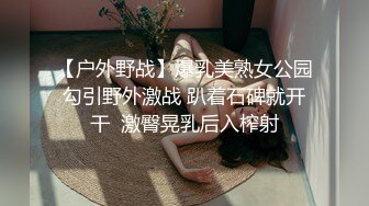 【 真街射】内部交流分享 酒吧 户外爆射各种美女 (2)