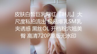 【新片速遞 】 人妻少妇露脸情趣装诱惑狼友，撩骚不断风情妩媚大秀直播，听狼友指挥脱光光揉奶玩逼撅着屁股看特写好骚啊