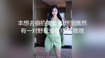 乐播传媒最新力作-舅舅爆操网红小外甥女【MP4/290MB】