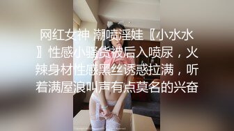  “别让我对着婚纱照，我害羞”老婆约单男去家里，对着婚纱照被操