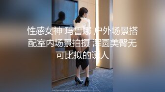 妇产科监控破解偷窥即将临盆的少妇生产全过程