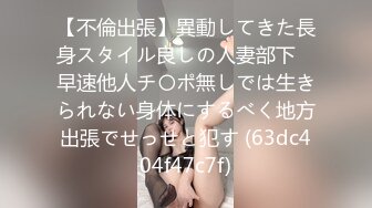 無敵清純美少女，難得的本人比照片還漂亮的外圍女神，小哥哥太猛了，遲遲不繳槍 妹子一臉嫌棄又很無奈 硬着頭皮繼續