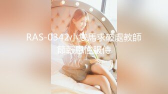 麻豆传媒MCY-0192清洁媛的阴囊保养服务-管明美