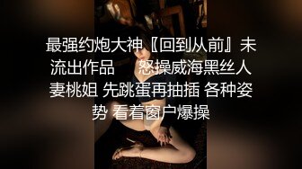 后入极品牛仔少妇，没戴套才是爽