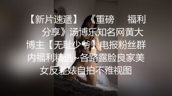  极品美乳女神云集【泰国爱妃】国产猛男约两极品美女玩双飞 极品爆乳泰国妞和纹身洋妞一起操