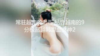 欲求不满之白色喷泉