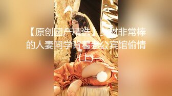 《人气网红私拍》露脸才是王道！万人追随业内第一女优Onlyfans著名大波女神吴梦梦剧情作品【厕所痴女勾引男同事3P】