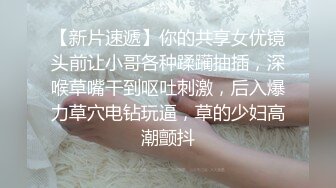 【极品女神??网红摄影】顶级超颜『秋亿琳 桃暖酱 稀雅 』11位顶级网红女神最新私拍流出 豪乳云集 高清720P原版