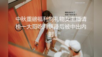 后入黑丝母狗 淫语对白