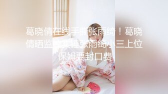 SWAG 花花变装秀解锁花花 Florababy