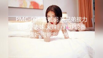 ★☆震撼福利☆★万人求购P站女族性爱专家 极品反差骚妻【静芸】解锁私拍，灵活长舌性感少妇的顶级口交侍奉，啪啪啪全自动榨精机 (10)