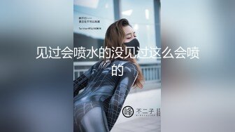 帅哥的兼职工作