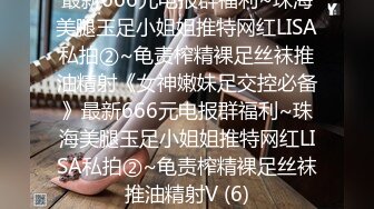 两个年轻小妹伺候叔侄两激情4P啪啪大秀，一起舔弄鸡巴和蛋蛋样子好骚，伺候了小伙子又伺候大哥哥浪叫呻吟