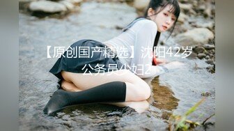  卡哇伊长相甜美极品萌妹放开尺度道具自慰，揉搓美乳脱掉内裤