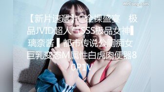 清纯大学生【黑丝美少女】跟男友家中创业赚钱炮火连天小穴被插得快要肿了 (2)