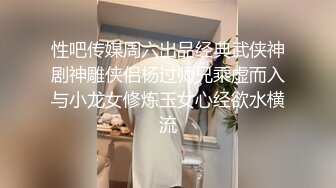 双手射穿美丽的黑发制服。 粘液最好的乳液打手枪