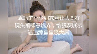 这样的女人谁不想得到纯约砍禁止内容-上海-巨根