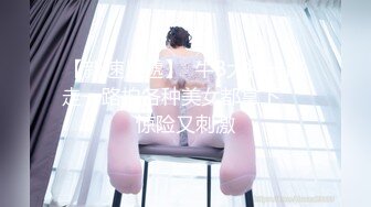 猛干男娘-合集-护士-细腰-网红-原创-调教-娇小