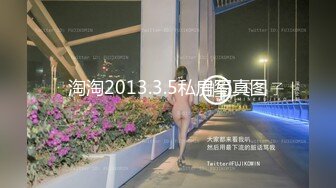 淫荡姐妹花 激情双飞场 貌美人浪 淫荡指数爆棚