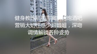 白领小美女