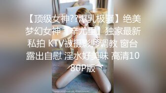 漂亮JK美眉 被爸爸无套输出 骚叫不停 大奶子 稀毛粉鲍鱼